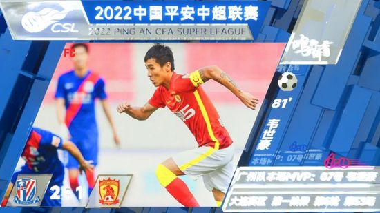 我的美味妻子2020